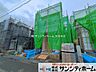 外観：撮影日(2026-09-08 00:00:00)
