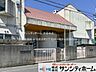 周辺：前川保育所 撮影日(2024-05-03) 920m