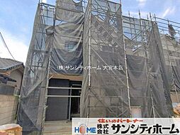 外観の画像