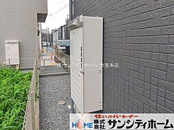 外観の画像