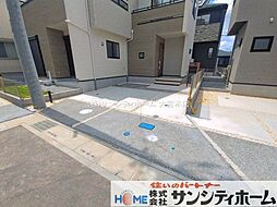外観の画像