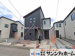 外観の画像