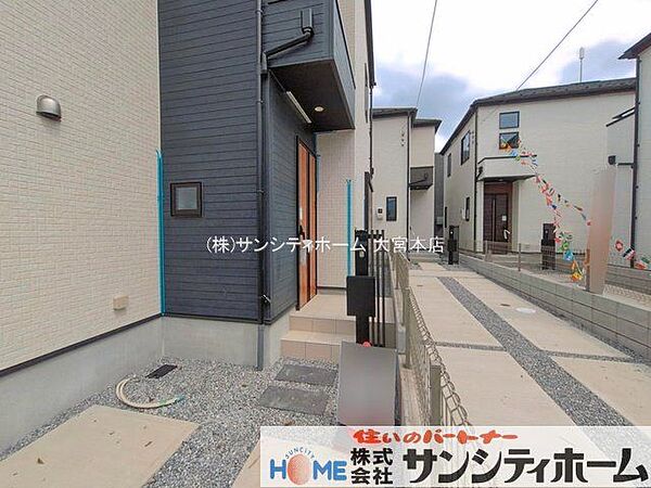 外観を拡大表示