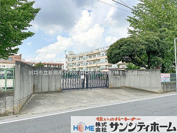 周辺を拡大表示