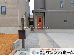 外観の画像