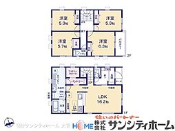 幸手市東4丁目