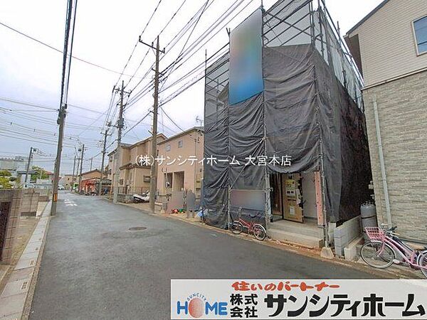 外観を拡大表示
