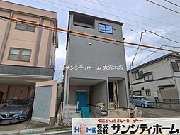 外観の画像