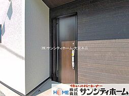 外観の画像