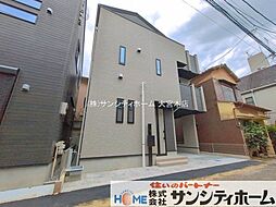 外観の画像