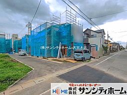 外観の画像