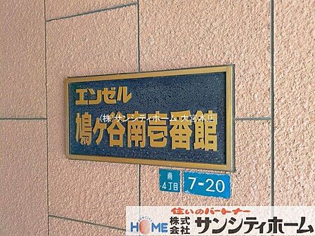 撮影日(2026-04-13 00:00:00)