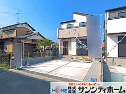 外観の画像