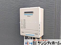 外観の画像