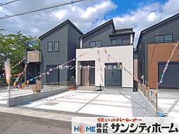 外観の画像