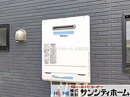 外観の画像