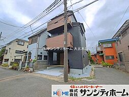 外観の画像