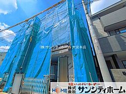 さいたま市浦和区元町14期