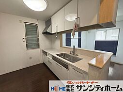 埼玉県さいたま市北区別所町