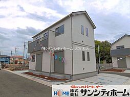 外観の画像