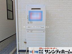 外観の画像