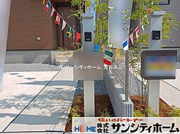 外観の画像