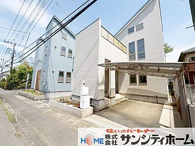 外観 外観