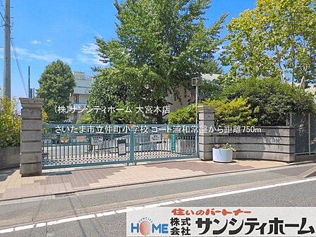 さいたま市立仲町小学校 撮影日(2025-08-01) 750m