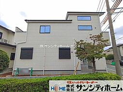 外観の画像