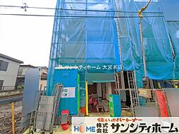 外観の画像