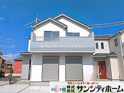 外観の画像