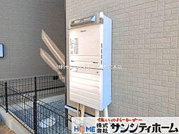 外観の画像