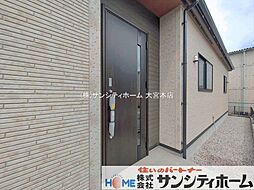 外観の画像