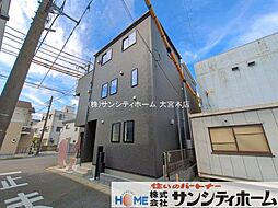 外観の画像