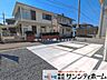 外観：撮影日(2026-10-09 00:00:00)