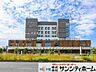 周辺：さいたま北部医療センター 撮影日(2022-09-29) 2610m