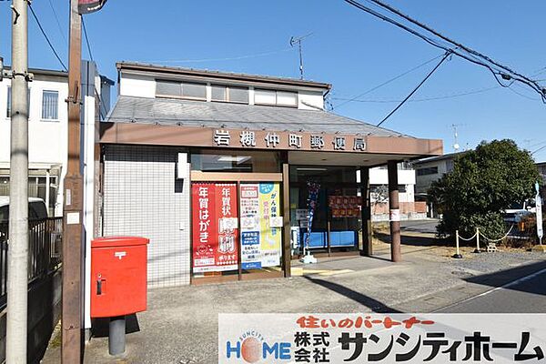 周辺を拡大表示