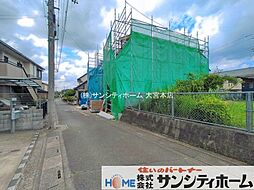 外観の画像