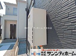 外観の画像