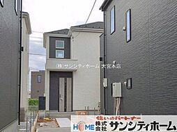 外観の画像