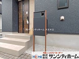 外観の画像