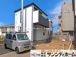 外観の画像