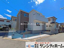 春日部市米島第3
