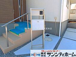 外観の画像