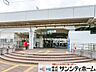 周辺：JR「西浦和」駅 撮影日(2022-07-07) 2000m