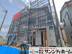 外観の画像