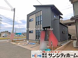 外観の画像