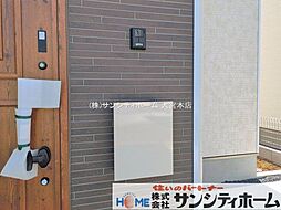 外観の画像