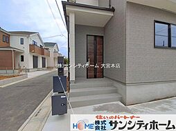 外観の画像