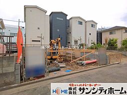 外観の画像
